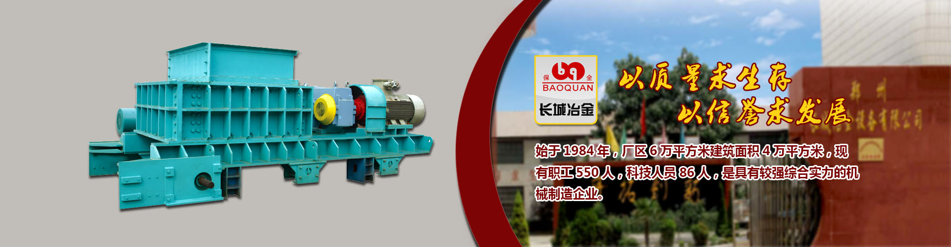 彩神ll登录入口官方网站